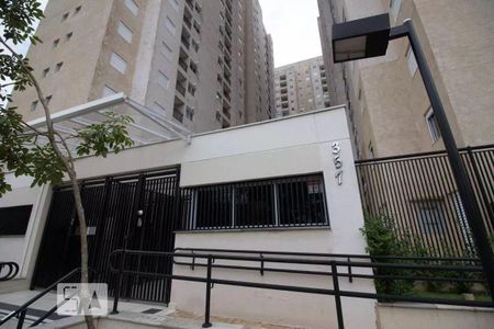 Apartamento para alugar com 64m², 2 quartos e 1 vagaFachada