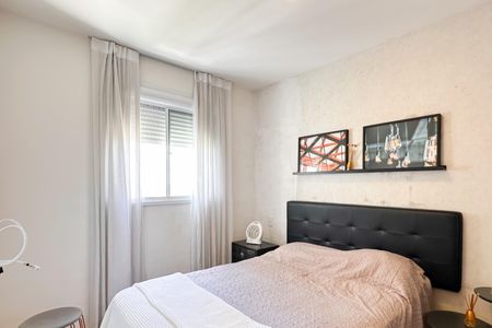 Apartamento para alugar com 64m², 2 quartos e 1 vagaSuíte 