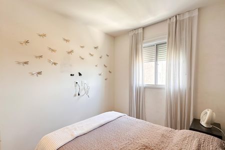 Apartamento para alugar com 64m², 2 quartos e 1 vagaSuíte 