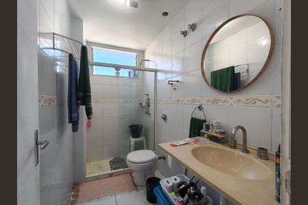 Apartamento para alugar com 143m², 3 quartos e 1 vagaBanheiro da Suíte