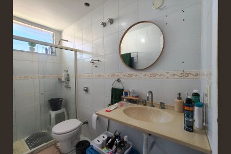 Apartamento para alugar com 143m², 3 quartos e 1 vagaBanheiro da Suíte