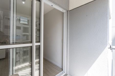 Apartamento para alugar com 42m², 2 quartos e 1 vagaVaranda e Área de Serviço