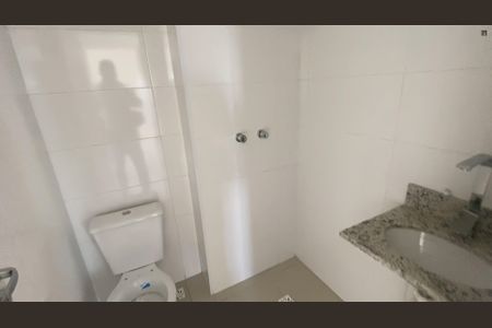 Apartamento à venda com 54m², 2 quartos e 1 vagaBanheiro Social