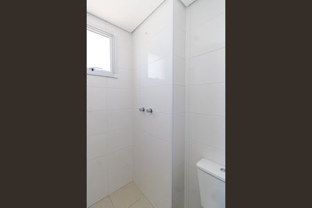 Apartamento à venda com 54m², 2 quartos e 1 vagaBanheiro da Suíte