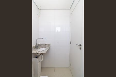 Apartamento à venda com 54m², 2 quartos e 1 vagaBanheiro da Suíte