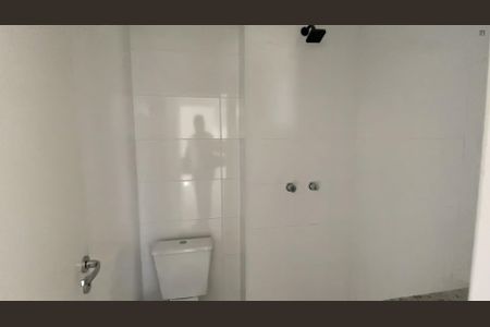 Apartamento à venda com 54m², 2 quartos e 1 vagaBanheiro Social