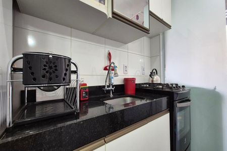 Apartamento para alugar com 43m², 2 quartos e 1 vaga Apartamento para alugar com 43m², 2 quartos e 1 vagaCozinha