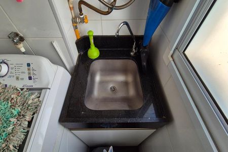 Apartamento para alugar com 43m², 2 quartos e 1 vaga Apartamento para alugar com 43m², 2 quartos e 1 vagaÁrea de Serviço