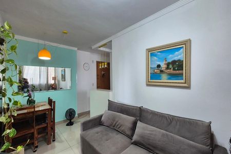 Sala de apartamento para alugar com 2 quartos, 43m² em Fundacao da Casa Popular, Campinas