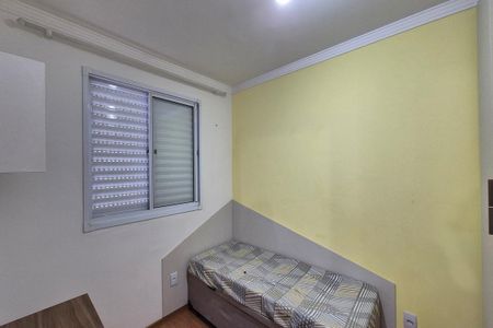 Apartamento para alugar com 43m², 2 quartos e 1 vaga Apartamento para alugar com 43m², 2 quartos e 1 vagaQuarto 1