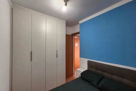Apartamento para alugar com 43m², 2 quartos e 1 vaga Apartamento para alugar com 43m², 2 quartos e 1 vagaQuarto 2