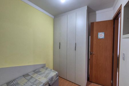 Quarto 1  de apartamento para alugar com 2 quartos, 43m² em Fundacao da Casa Popular, Campinas