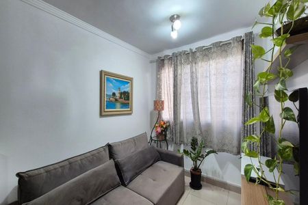 Sala de apartamento para alugar com 2 quartos, 43m² em Fundacao da Casa Popular, Campinas