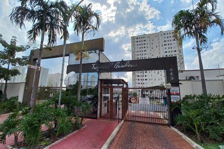 Apartamento para alugar com 43m², 2 quartos e 1 vaga Apartamento para alugar com 43m², 2 quartos e 1 vagaFachada e Portaria