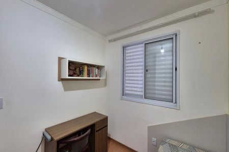 Quarto 1  de apartamento para alugar com 2 quartos, 43m² em Fundacao da Casa Popular, Campinas