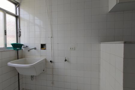Apartamento para alugar com 100m², 4 quartos e 1 vagaÁrea de Serviço