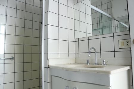 Apartamento para alugar com 100m², 4 quartos e 1 vagaBanheiro da Suíte