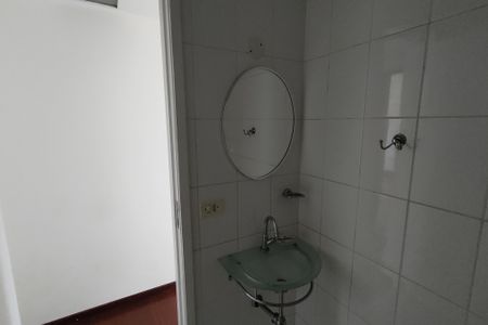 Apartamento para alugar com 100m², 4 quartos e 1 vagaBanheiro Social