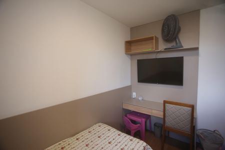 Apartamento à venda com 75m², 3 quartos e 2 vagasQuarto