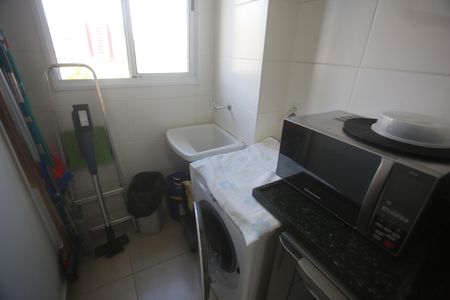 Apartamento à venda com 75m², 3 quartos e 2 vagasArea de serviço