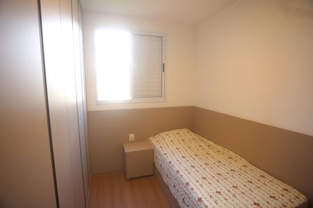 Apartamento à venda com 75m², 3 quartos e 2 vagasQuarto