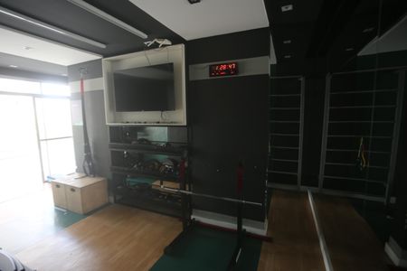 Apartamento à venda com 75m², 3 quartos e 2 vagasArea comum