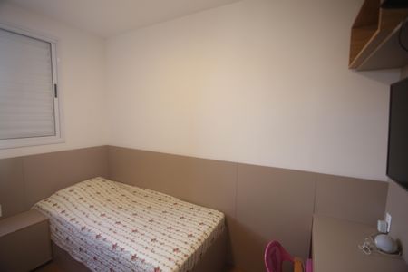 Apartamento à venda com 75m², 3 quartos e 2 vagasQuarto