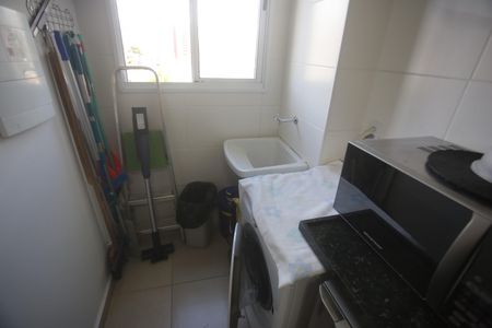 Apartamento à venda com 75m², 3 quartos e 2 vagasArea de serviço