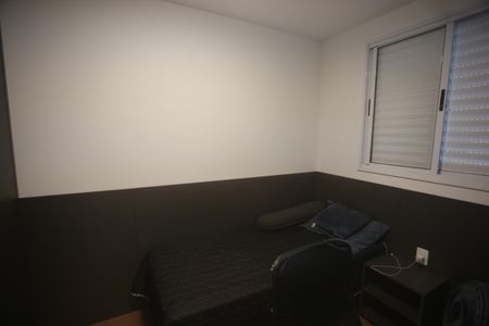 Apartamento à venda com 75m², 3 quartos e 2 vagasQuarto 2