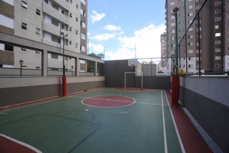 Apartamento à venda com 75m², 3 quartos e 2 vagasArea comum