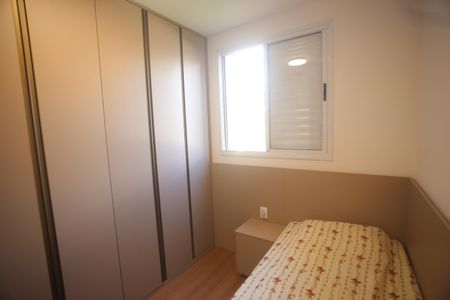 Apartamento à venda com 75m², 3 quartos e 2 vagasQuarto