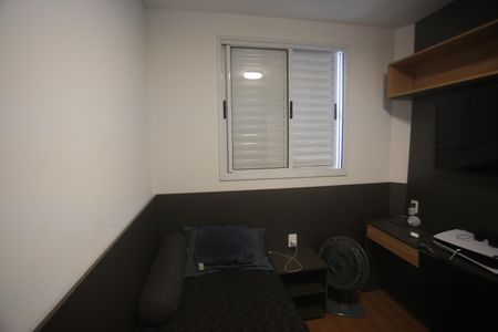 Apartamento à venda com 75m², 3 quartos e 2 vagasQuarto 2