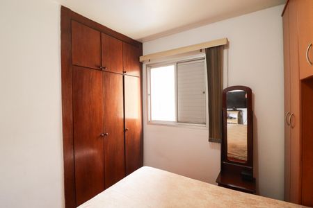 Apartamento à venda com 53m², 2 quartos e sem vaga Apartamento à venda com 53m², 2 quartos e sem vagaQuarto 2