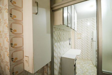 Apartamento à venda com 53m², 2 quartos e sem vaga Apartamento à venda com 53m², 2 quartos e sem vagaCozinha e Área de Serviço