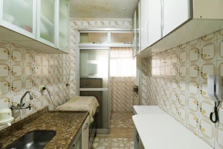 Apartamento à venda com 53m², 2 quartos e sem vaga Apartamento à venda com 53m², 2 quartos e sem vagaCozinha e Área de Serviço