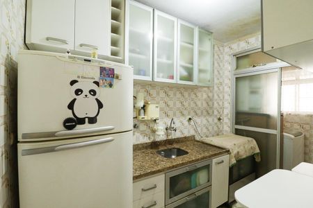 Apartamento à venda com 53m², 2 quartos e sem vaga Apartamento à venda com 53m², 2 quartos e sem vagaCozinha e Área de Serviço