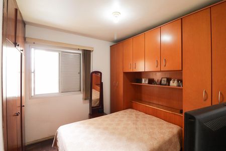 Apartamento à venda com 53m², 2 quartos e sem vaga Apartamento à venda com 53m², 2 quartos e sem vagaQuarto 2