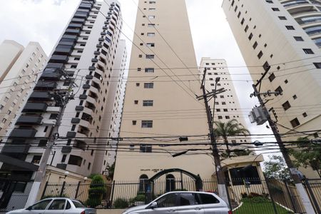 Apartamento à venda com 53m², 2 quartos e sem vaga Apartamento à venda com 53m², 2 quartos e sem vagaFachada