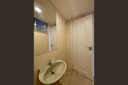 Apartamento para alugar com 216m², 3 quartos e 1 vagaLavabo