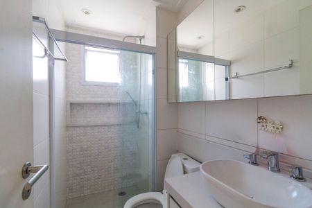 Apartamento para alugar com 94m², 2 quartos e 2 vagasBanheiro