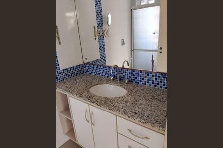 Apartamento para alugar com 60m², 1 quarto e 1 vagaBanheiro 