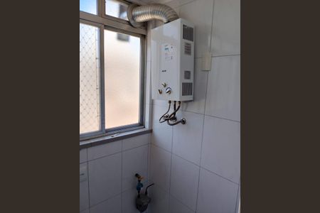 Apartamento para alugar com 60m², 1 quarto e 1 vagaÁrea de Serviço 