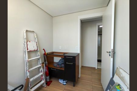 Apartamento à venda com 47m², 2 quartos e 1 vagaQuarto