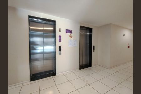Apartamento à venda com 47m², 2 quartos e 1 vagaFachada e portaria