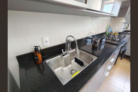 Apartamento à venda com 47m², 2 quartos e 1 vagaCozinha e Área de Serviço