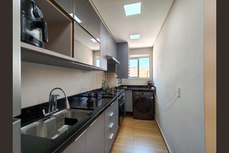 Apartamento à venda com 47m², 2 quartos e 1 vagaCozinha e Área de Serviço