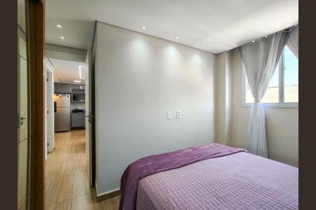 Apartamento à venda com 47m², 2 quartos e 1 vagaSuíte