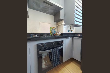 Apartamento à venda com 47m², 2 quartos e 1 vagaCozinha e Área de Serviço
