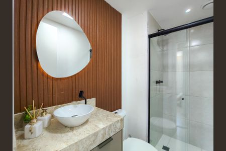 Apartamento à venda com 47m², 2 quartos e 1 vagaBanheiro Corredor