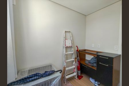 Apartamento à venda com 47m², 2 quartos e 1 vagaQuarto